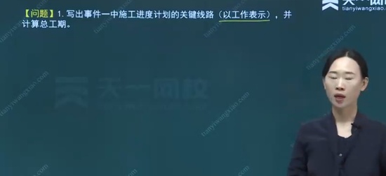 2024ʦ,,Ѧ,,˼ά