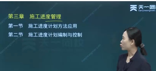 2024ʦ,,Ѧ,,˼ά