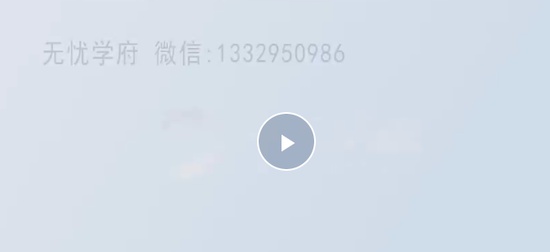 2024ʦ,ҵ,ʿ,ѵ,д