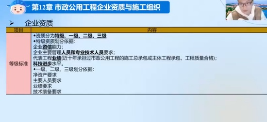 2024ʦ,,ʷ,,д