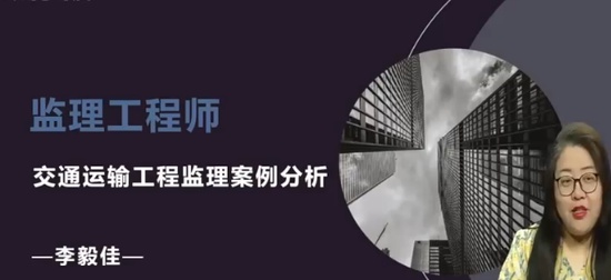 2024ʦ,ͨ,,ѵ,H