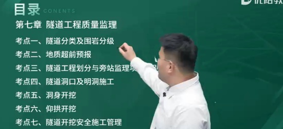 2024ʦ,ͨ,ʦ,̰,L
