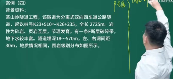 2024ʦ,ͨ,ʦ,ϰ,L