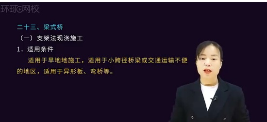 2024ʦ,ͨ,,ѵ,H