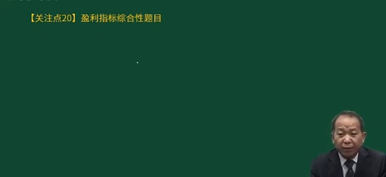 2024ʦ,,,ѵ,H