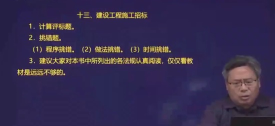 2024ʦ,,˫,,H