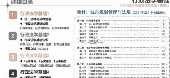 2024滮ʦ,,γ,,ע