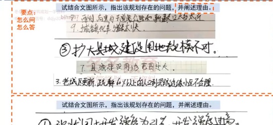 2024滮ʦ,ʵ,,,ע