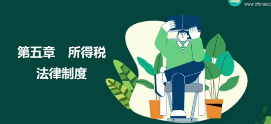 2024ʦ,,Ӻ,ѵ,Cλ