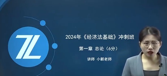2024ʦ,,С,̰,֮˿