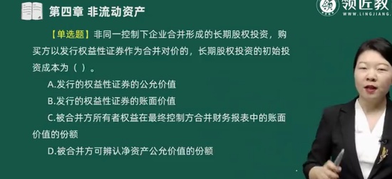 2024ʦ,ʵ,,ϰ,콳
