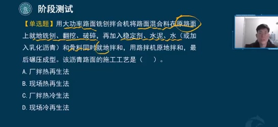 2024ʦ,·,ۿ,ģ,