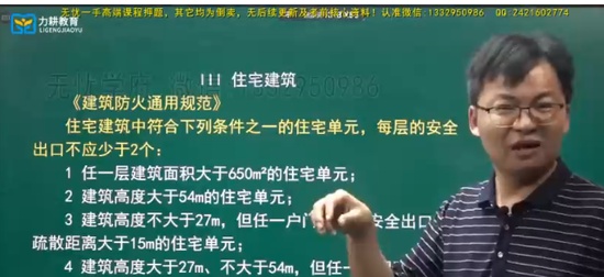 2024ʦ,,ź,淶,