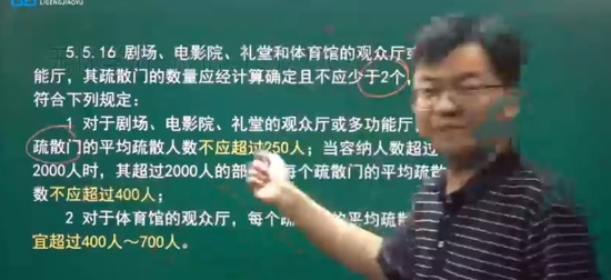 2024ʦ,,ź,淶,