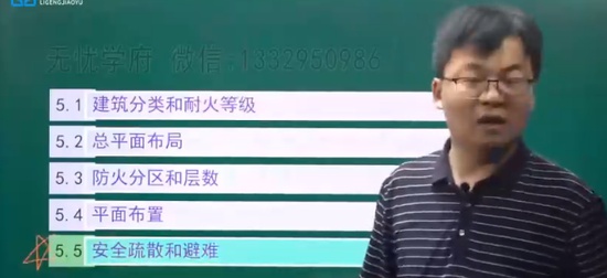 2024ʦ,,ź,淶,