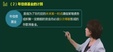 2024мʦ-ƹ-ϼ--A49Ƶ+塿