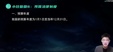 2024мʦ--ĸ-˽̰-˹22Ƶ+塿