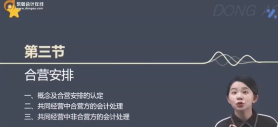 2024мʦ,ʵ,С,,A