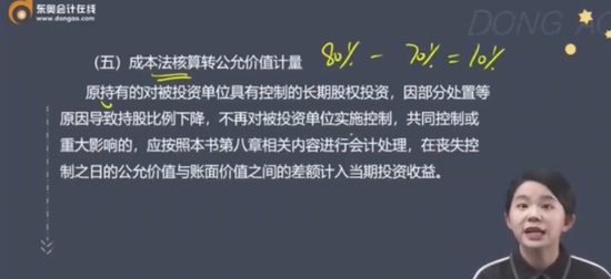 2024мʦ,ʵ,С,,A