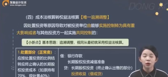 2024мʦ,ʵ,С,,A