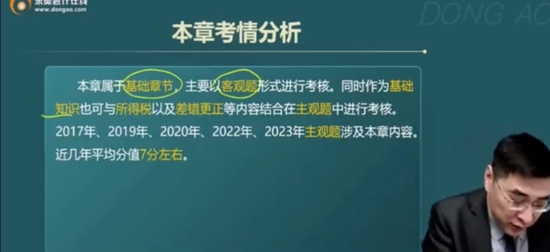 2024мʦ,ʵ,ž,,A