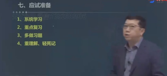 2024ѯʦ,,,,д