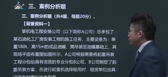 2024ʦ,,ŵ,ϰ,˼ά
