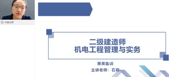 2024ʦ,,ʯ,,X