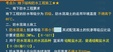 2024ʦ----ѧT10Ƶ+塿