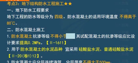 2024ʦ,,,,ѧT