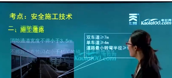 2024ʦ,ˮ,ɺɺ,,˼ά