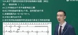 2024ʦ--ʦ-Ƶ-L21Ƶ+塿