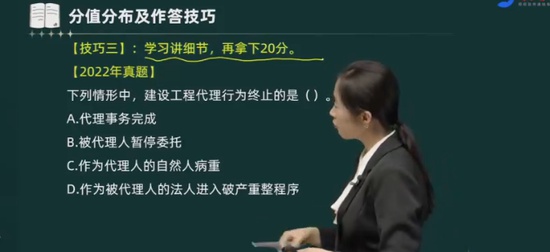 2024ʦ,,½,,д