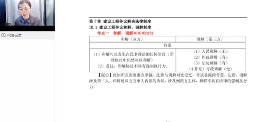 2024ʦ,,ӱ,ѵ,X