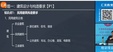 2024ʦ----Ӣ24Ƶ+塿