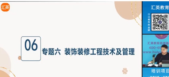 2024ʦ,,,,Ӣ