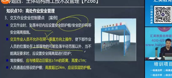 2024ʦ,,,,Ӣ