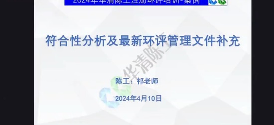 2024ʦ,,ʦ,߰,¹