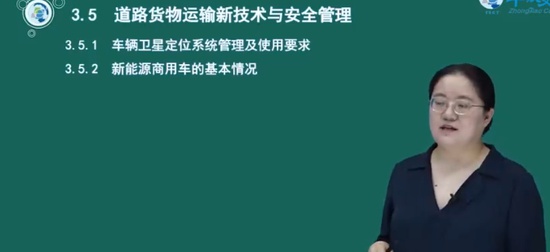 2024ȫʦ,·,,,н