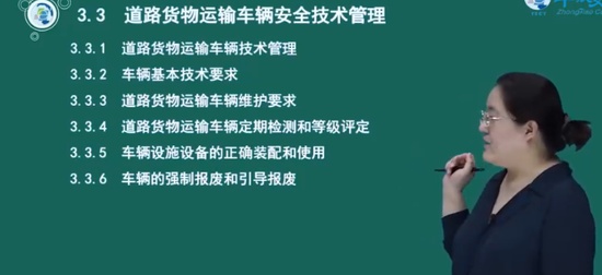 2024ȫʦ,·,,,н