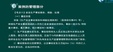 2024ȫʦ--ʦ--н10Ƶ+塿