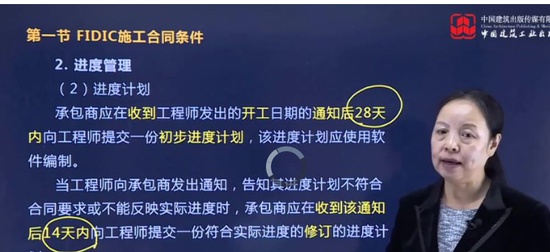 2024ʦ,ͬ,,̰,