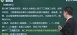 2024ʦ-ͨ-ɭ-ս-2335Ƶ+塿