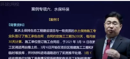 2024ʦ,ˮ,,,H