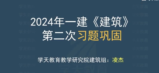 2024һʦ,,,ϰ,ѧT