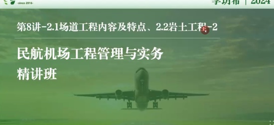 2024һʦ,,hϣ,,ж