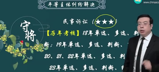 2024мʦ,,,,H