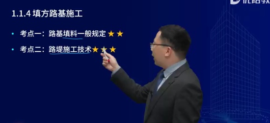 2024һʦ,·,,ǿ,L