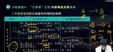 2024мʦ-ʵ--˽̰-˹25Ƶ+塿