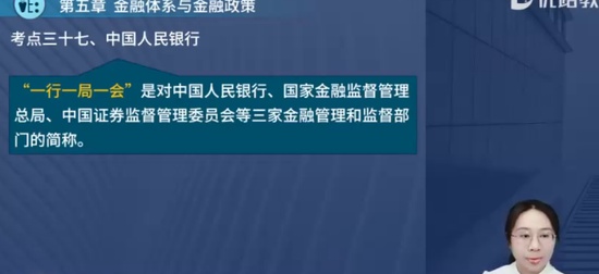 2024ѯʦ,滮,,,L